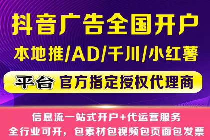 搜索引擎营销（SEM）的竞价策略优化案例