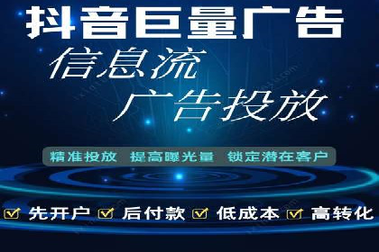 百度SEO推广公司成功案例：助力企业实现流量暴增