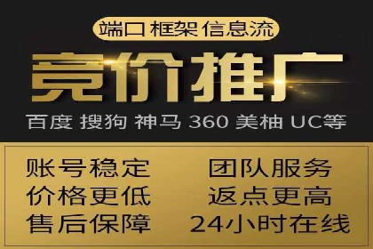 抖音信息流广告的创意形式与效果展示